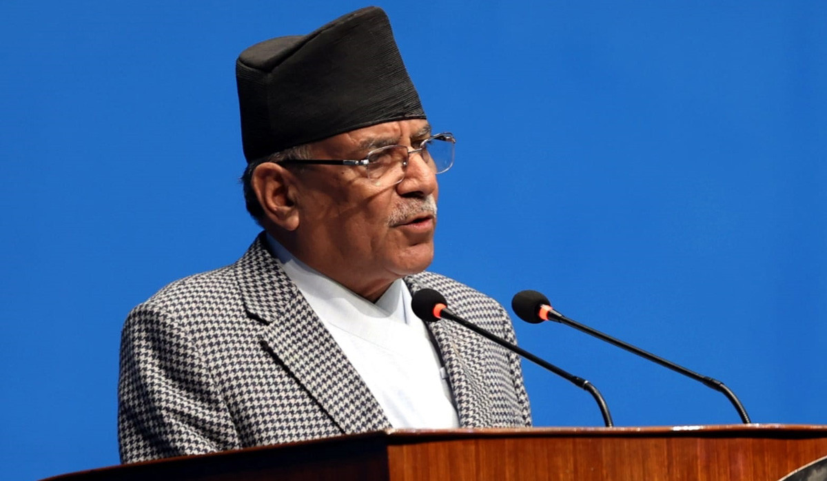 प्रचण्डले आज प्रतिनिधिसभा बैठकमा सम्बोधन गर्दै