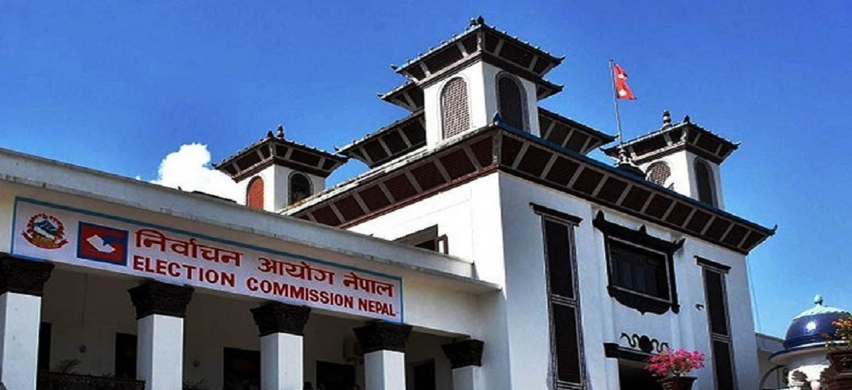 स्थानीय तहको उपनिर्वाचनका लागि आजदेखि दल दर्ता खुला