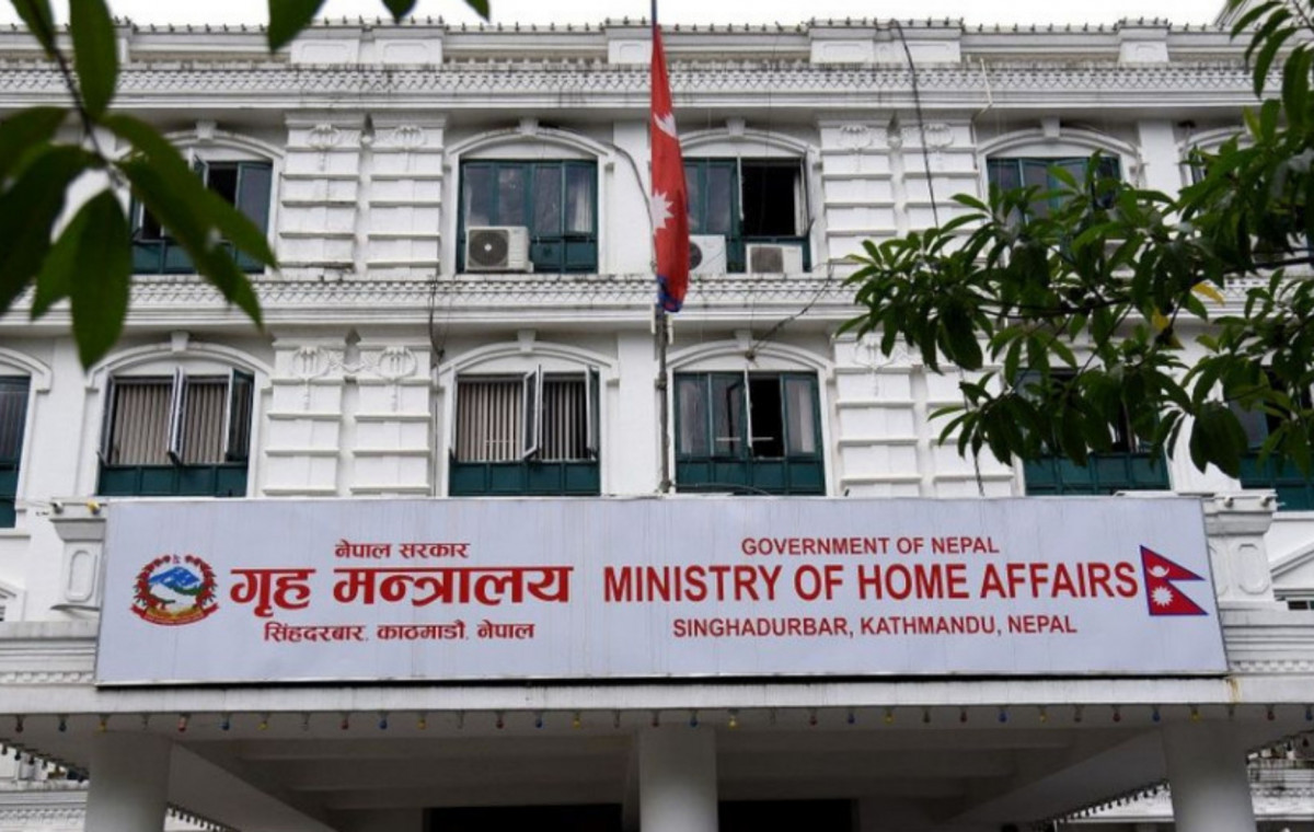 आइतबार काठमाडौं उपत्यकामा सार्वजनिक बिदा