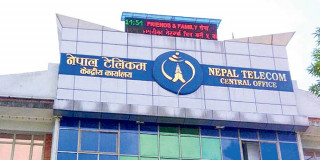 डाटा चलाउने ग्राहकका लागि रुचिकर नेपाल टेलिकमका सेवाहरु