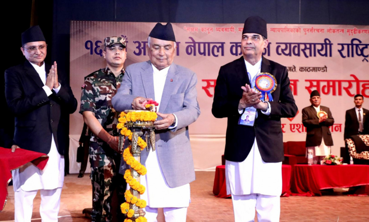 राष्ट्रपति  पौडेलद्वारा कानुन व्यवसायी राष्ट्रिय सम्मेलनको उद्घाटन