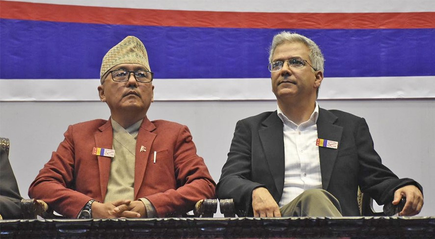 राप्रपाको केन्द्रीय समितिको बैठक जेठ ११ देखि १३ गतेसम्म