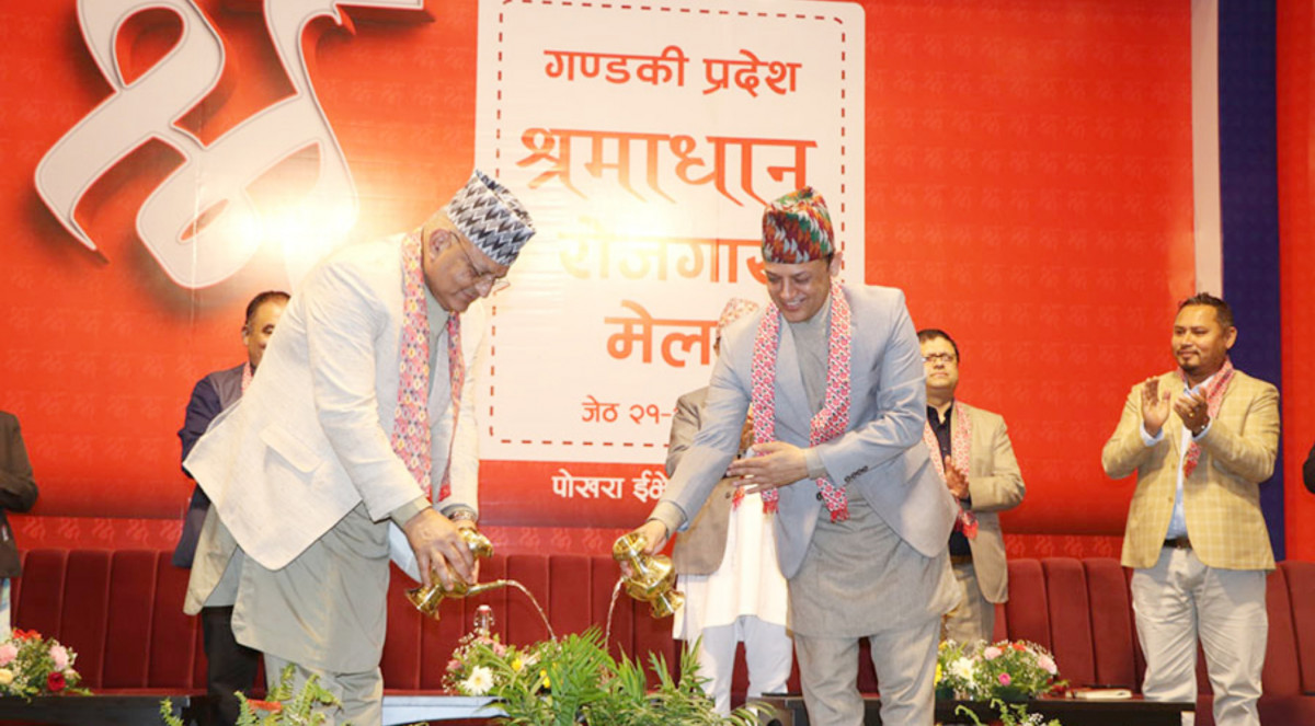 गण्डकी प्रदेशमा श्रमधान रोजगार मेला आजदेखी सुरु