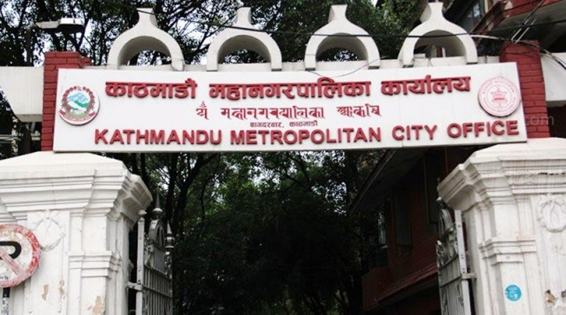 बाढी र डुबानमा फसेकाको उद्धारका लागि काठमाडौँ महानगरपालिकाद्वारा नगर प्रहरीका १७ टोली परिचालन