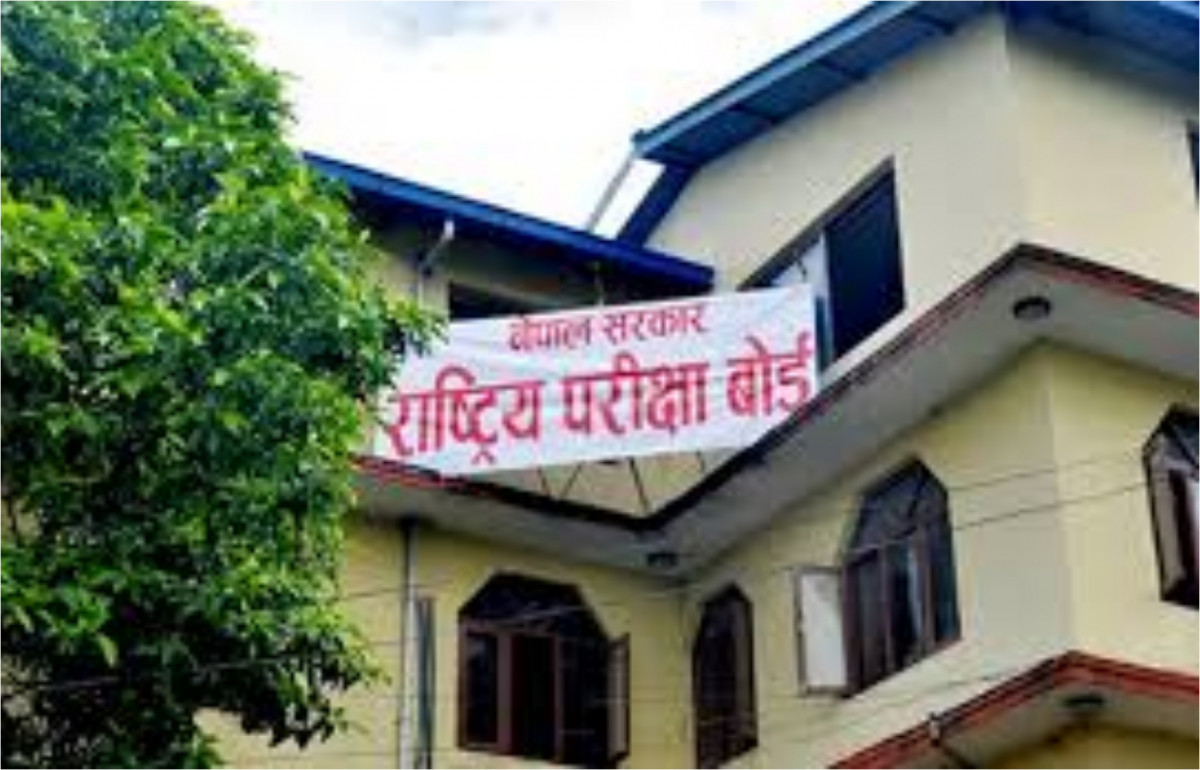 एसईई परीक्षाको नतिजा बिहीबारसम्म सार्वजनिक गर्ने तयारी