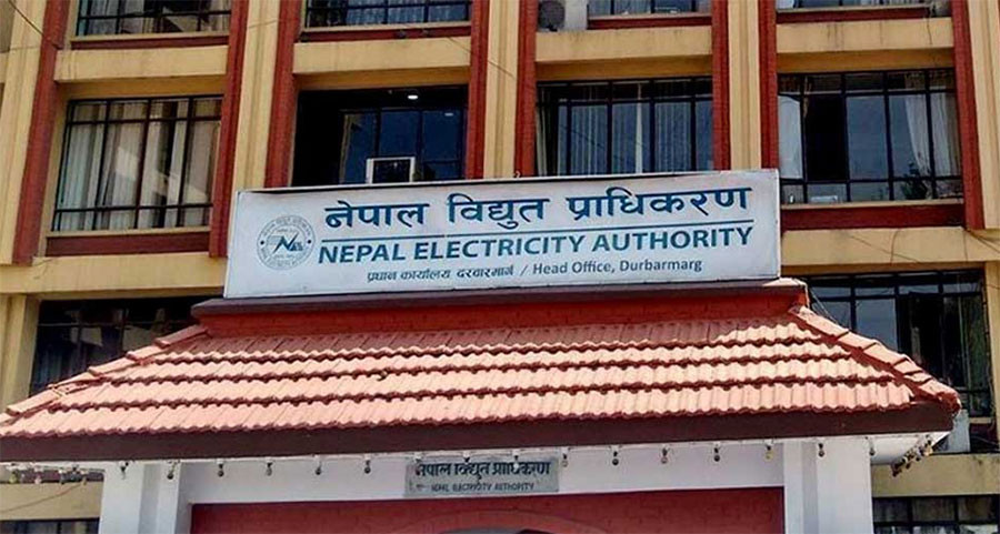 काटिएका ६ वटा उद्योगको बिजुली जोडिदिने विद्युत प्राधिकरणको निर्णय