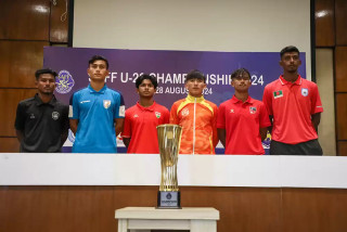 आजदेखि साफ यू–२० च्याम्पियनसीप शुरु,उद्घाटन खेलमा  नेपाल र श्रीलंका खेल्ने