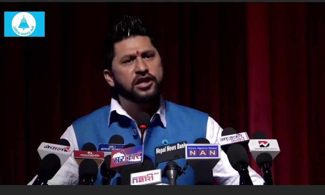 रास्वपा सकिएको होइन, रास्वपाले सक्काउँछ :सभापति लामिछाने