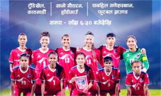 काठमाडौं महानगरले टुँडीखेलमा नेपाल र बंगलादेशबिच हुने फाइनल खेल प्रत्यक्ष प्रसारण गर्ने