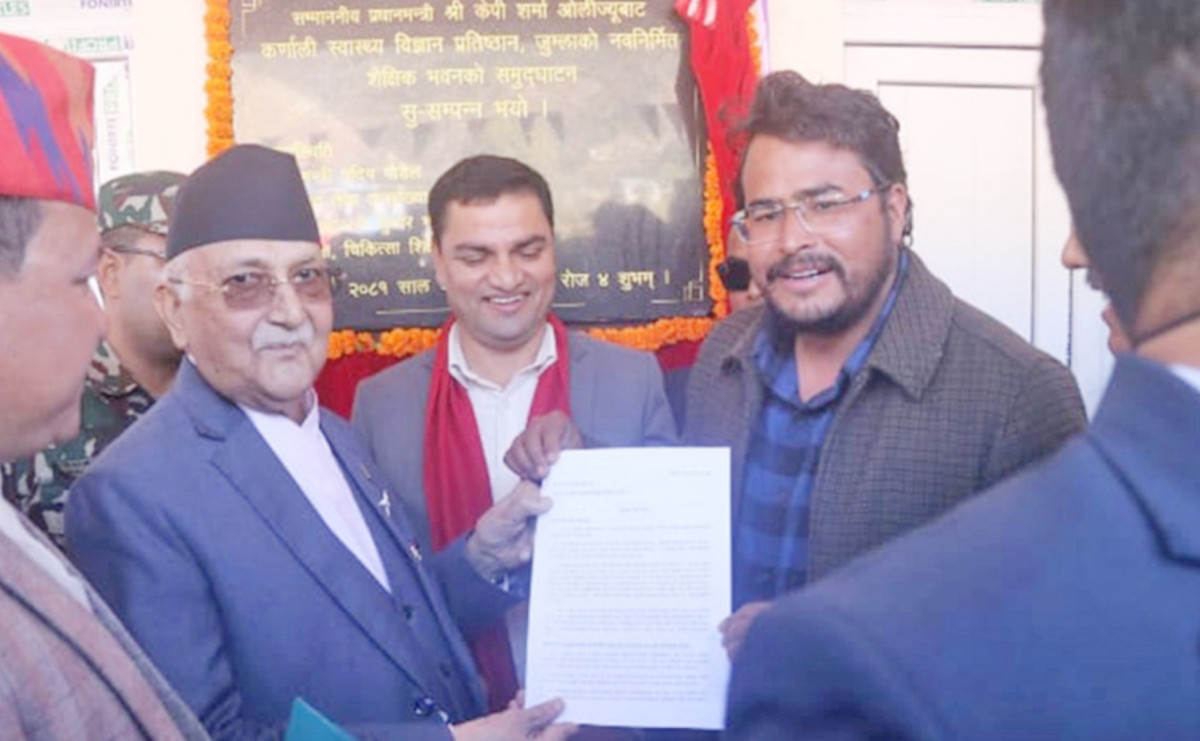प्रमुख सचेतक शाहीले प्रधानमन्त्रीलाई बुझाए १० बुँदे ज्ञापनपत्र