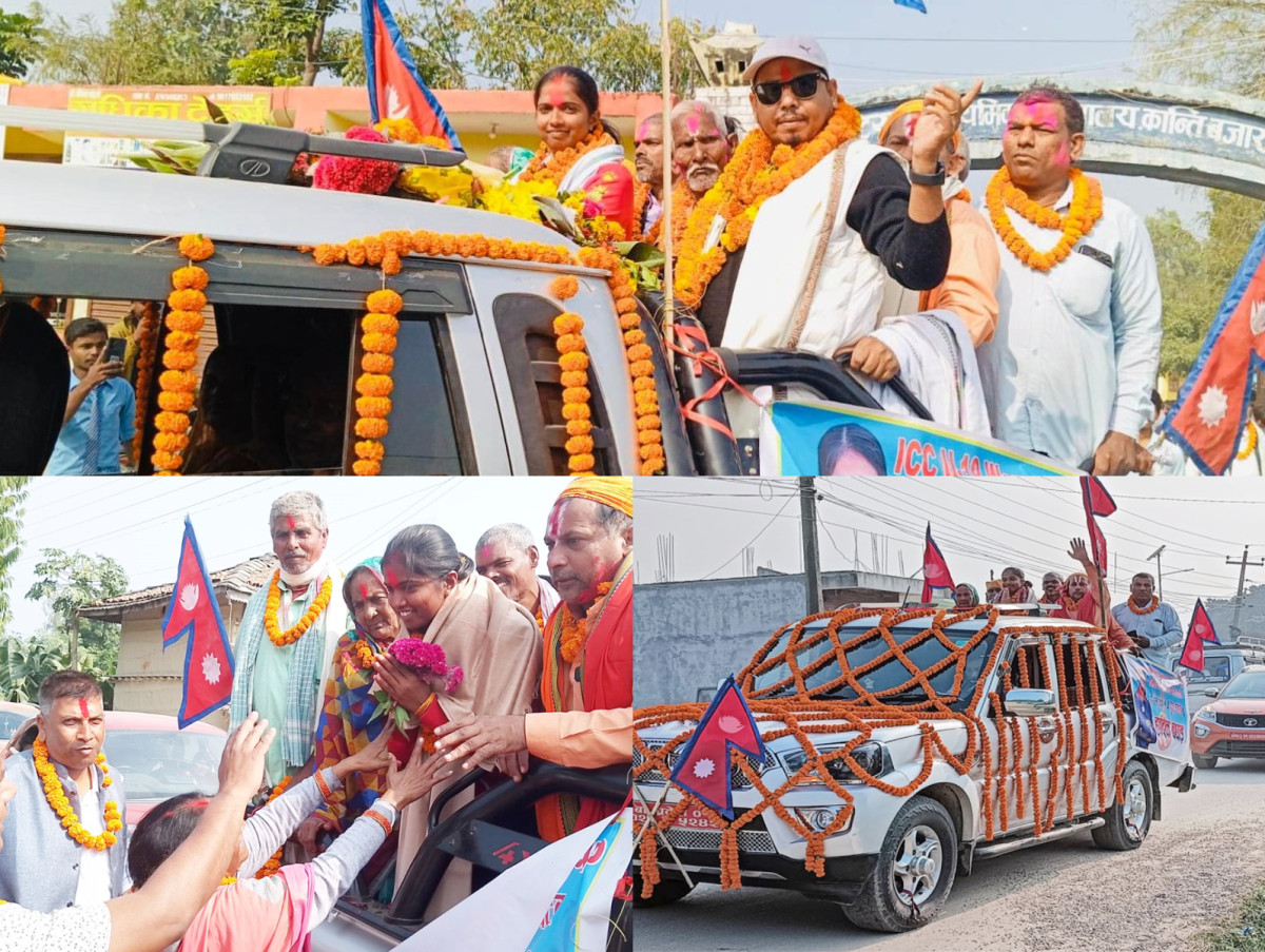 नेपाललाई टी–२० विश्वकपमा पुर्‍याएकी पूजालाई सम्मान तथा पुरस्कार ग्रहण गर्न भ्याइनभ्याइ
