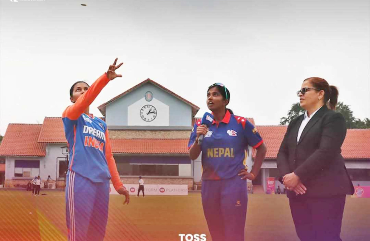 यू–१९ महिला एसिया कप:पहिले ब्याटिङ गर्दै नेपाल