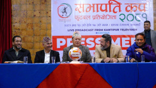 सभापति कप फुटबल माघ १० गतेदेखि सुरु,विजेतालाई २६ लाख नगद पुरस्कार