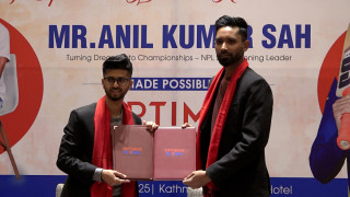 क्रिकेटर अनिल कुमार शाह अप्टिमस ग्लोबलको ब्राण्ड एम्बेसडरमा नियुक्त