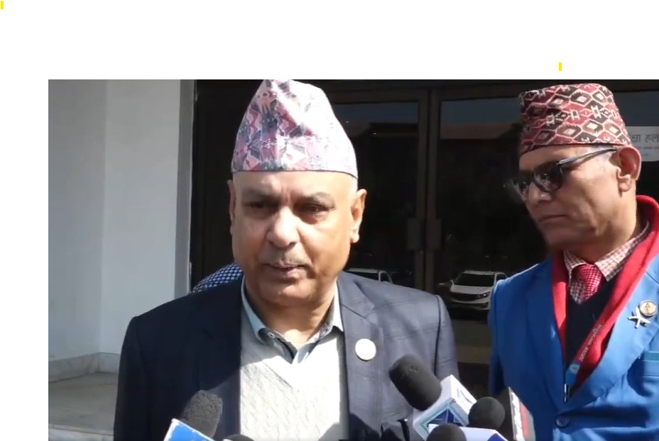 जसपा नेपालको समर्थनसहित अध्यादेश पारित हुन्छ:काग्रेस