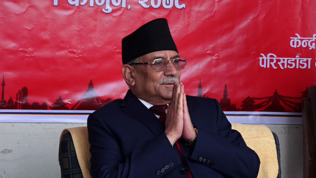 व्यवस्था बदलिए पनि जनताको अवस्था बदल्न सकेका छैनौँ: अध्यक्ष प्रचण्ड