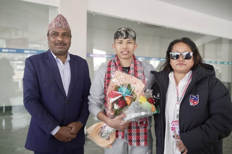 अन्तर्राष्ट्रिय महिला फुटबल च्याम्पिनसिप खेल्न काठमाडौँ  आइपुगिन् साम्बा