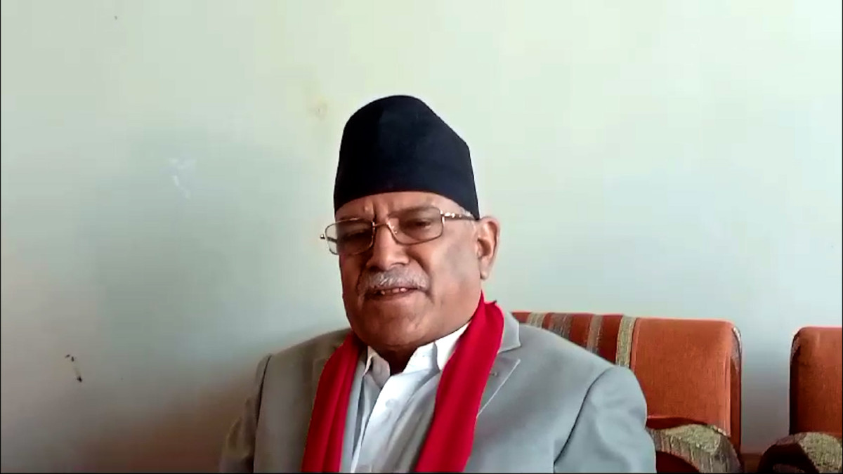 सरकार जति टिक्छ,उति माओवादीलाई फाइदा हुन्छ:अध्यक्ष प्रचण्ड