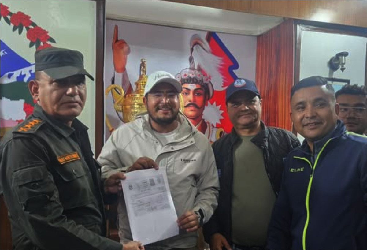 राप्रपाले तिर्‍यो काठमाडौं महानगरले लगाएको एक लाख जरिवाना