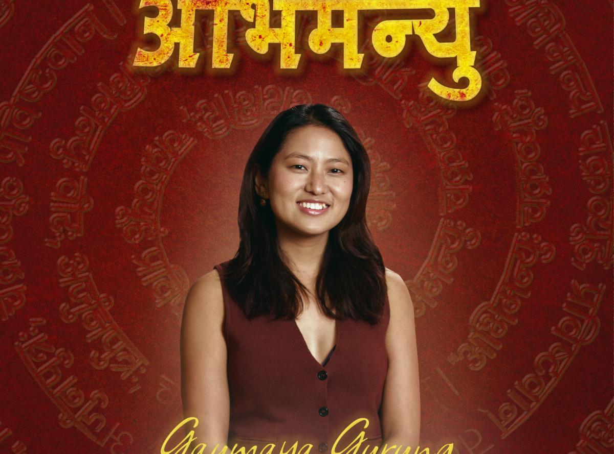 चलचित्र 'पूर्ण बहादुरको सारङ्गी’का निर्माताको ‘अभिमन्यु’ मा गौमाया