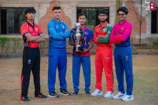 यू–१९ विश्वकप एसिया छनोट:आज नेपालले यूएईसँग प्रतिस्पर्धा गर्दै