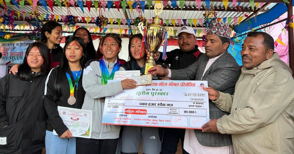 खुला पुरुष भलिबलको उपाधि रामेछापको गोकुलगंगालाई, महिला तर्फ ओखलढुङ्गाको मानेभञ्ज्याङ विजयी