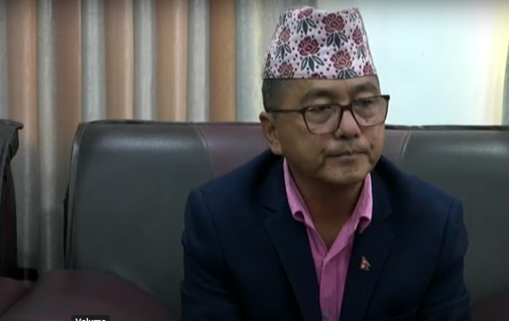 राप्रपाले बैशाख ७ गते काठमाडौंको निषेधित क्षेत्रमा प्रदर्शन गर्ने