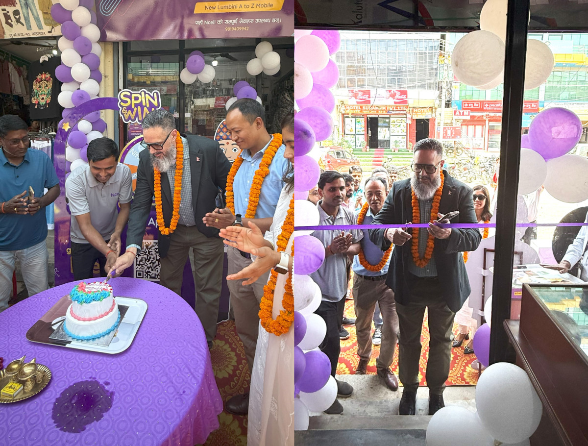 एनसेलको पहिलो ‘एनसेल सप इन सप’ भैरहवामा