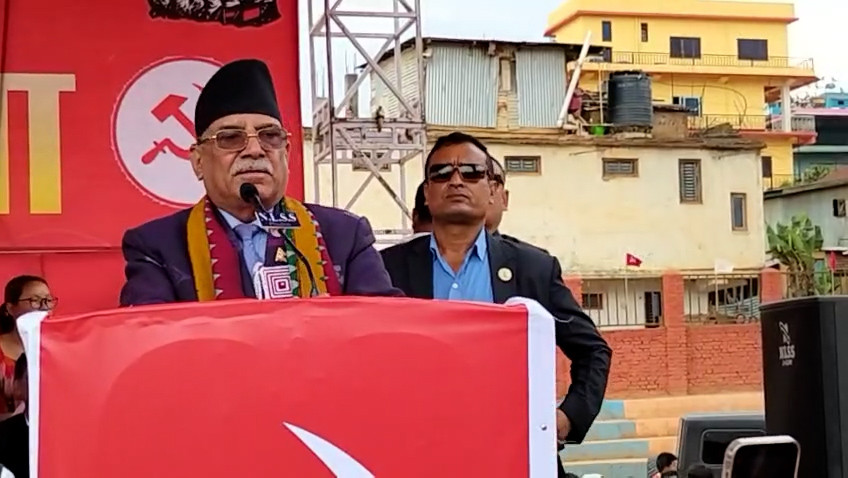कांग्रेस एमाले आफ्नो बुद्धिले नभई दलाल, बिचौलियाहरुले मिलाइदिएका हुन्: अध्यक्ष प्रचण्ड