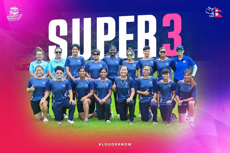 महिला टी-२० विश्वकपको एशिया छनोटको सुपर थ्रीमा नेपाल