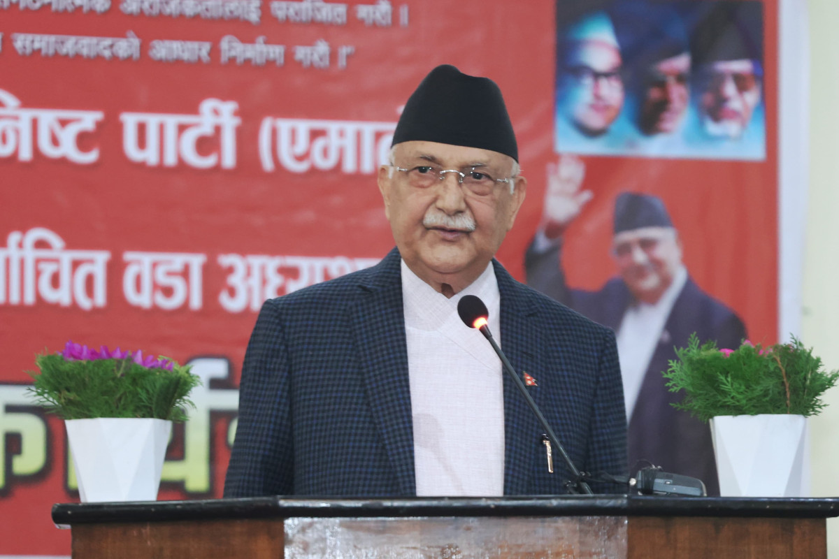 एमालेलाई स्पष्ट बहुमतमा ल्याउने मिसन २०८४ मा जुट्न जनप्रतिनिधिलाई प्रधानमन्त्रीको आग्रह