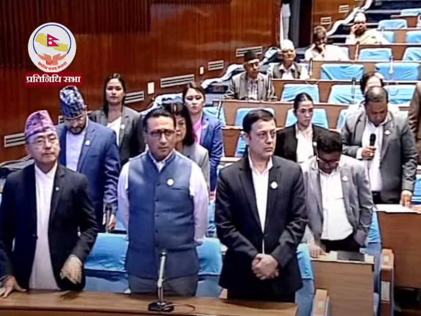 प्रतिनिधिसभाको बैठक बुधबार बिहान ११ बजेसम्मका लागि स्थगित