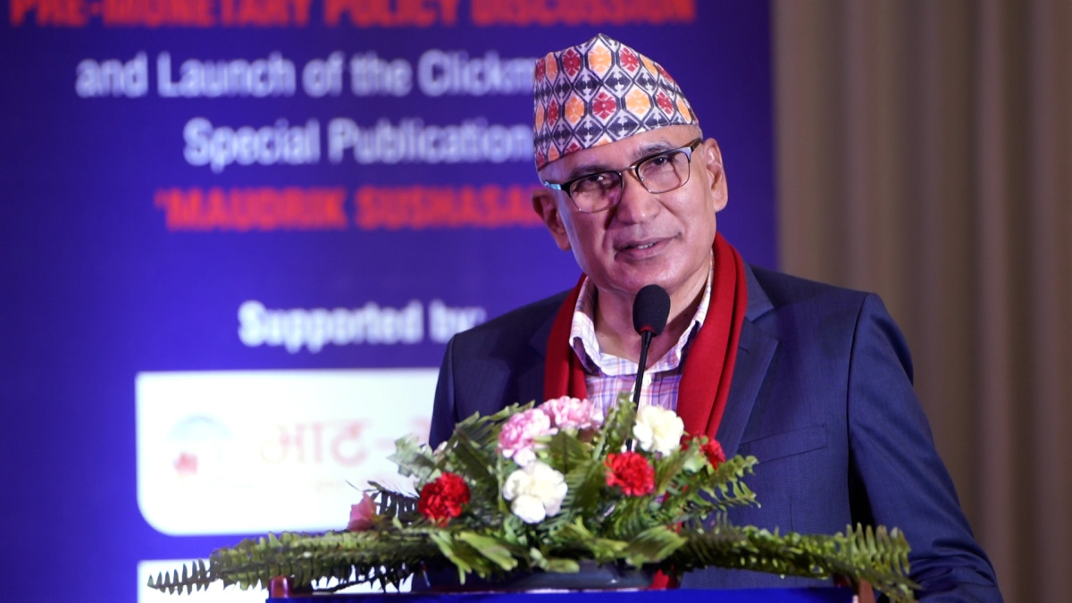 मौद्रिक नीति र वित्त नीतिमा सहि सन्तुलन राखेर नै अर्थतन्त्र अगाडि बढ्छ:अर्थमन्त्री पौडेल