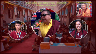 चन्दाले चलेको ‘ङग्युर मेमोरियल स्कूल’: जसले हजारौं विपन्नहरुको जीवन बदल्यो