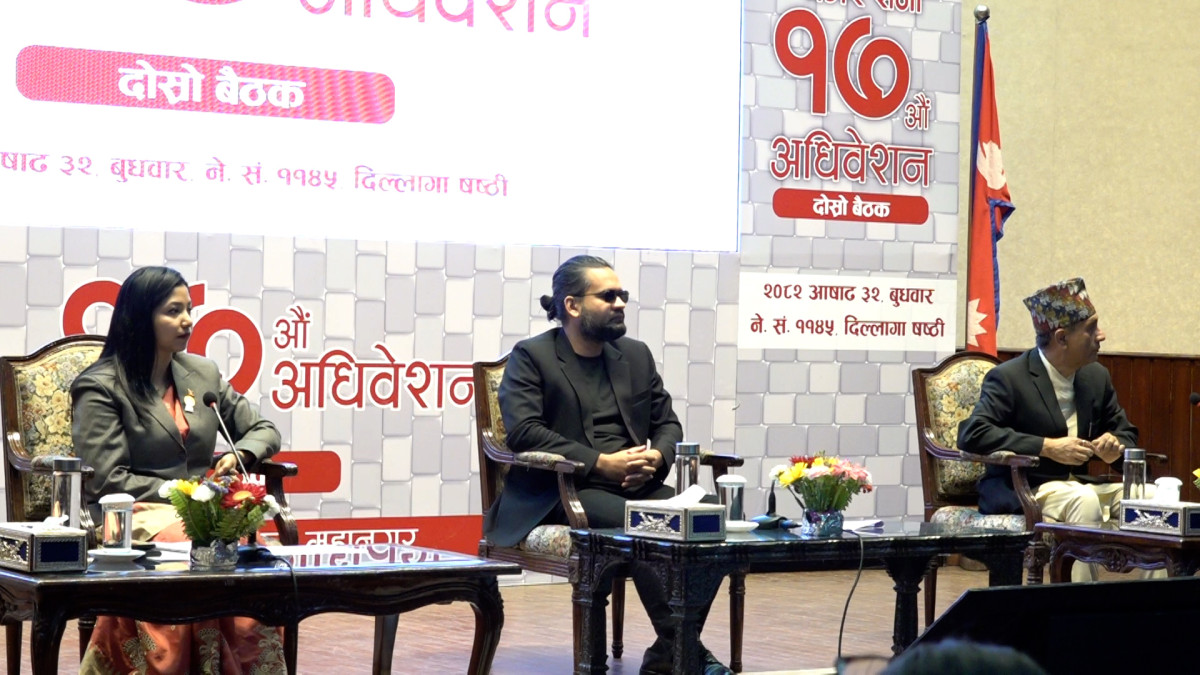 काठमाडौं महानगरको बजेट पारित