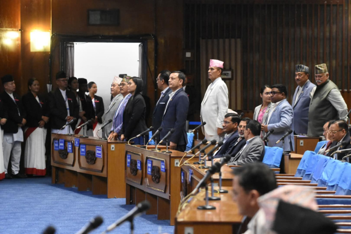 रास्वपा र राप्रपाद्वारा बुधबार पनि संसद् बैठक बहिस्कार