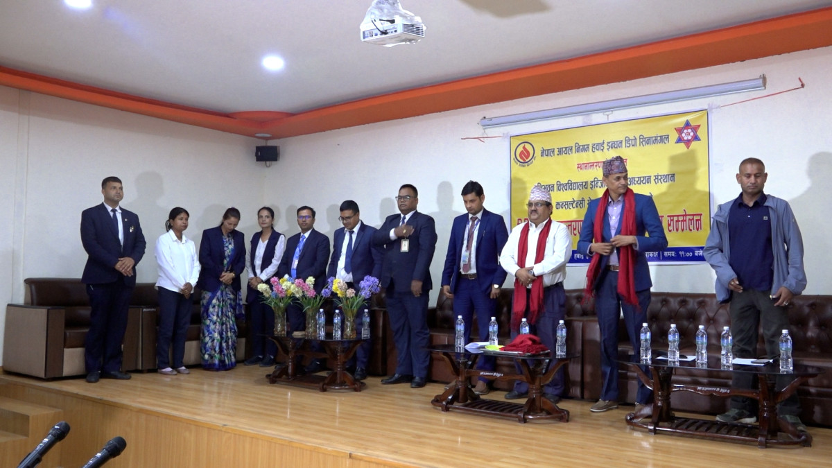 आयल निगमको इन्धन डिपो मंसिरबाट निर्माण सुरु हुने, दुई वर्ष भित्रमा सकिने