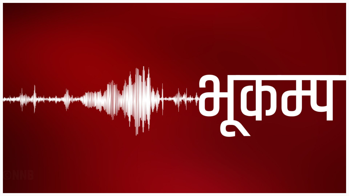 रुसमा ७.८ म्याग्निच्युडको शक्तिशाली भूकम्प, प्रशान्त महासागरभरि सुनामीको चेतावनी जारी