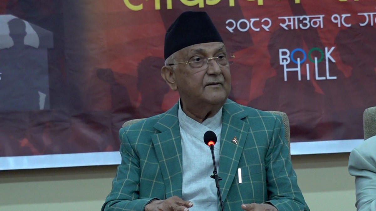 लोकतान्त्रिक प्रणालीमा सरकार शासक हुँदैन,व्यवस्थापक र सेवक मात्रै हुन्छ:प्रधानमन्त्री ओली