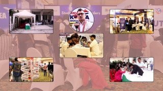 पहिलो ‘कोरिया शिक्षा मेला’:कोरिया पढ्न जान अधिकतम १० लाख बुझाउनुपर्ने