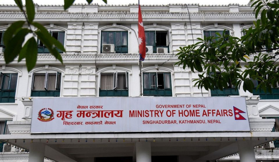 बुधबार सार्वजनिक बिदा