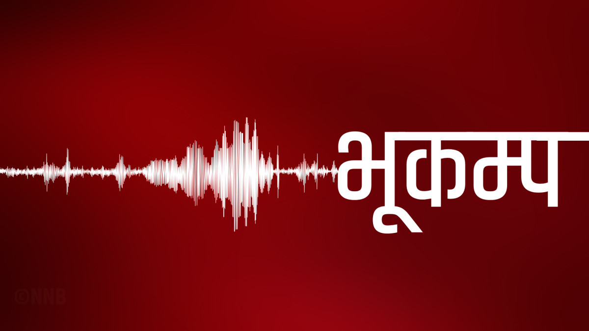फिलिपिन्समा ७.४ म्याग्निच्युडको शक्तिशाली भूकम्प,सुनामीको चेतावनी जारी