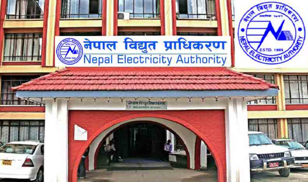 त्रिवेणी सिन्थेटिकले तिर्यो डेडिकेटेड तथा ट्रंक लाइनको बक्यौता रकम