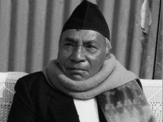 गणेशमान सिंहको १११औँ जन्मजयन्ती मनाइँदै