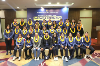 राष्ट्रिय महिला फुटबल टोलीको बिदाइ