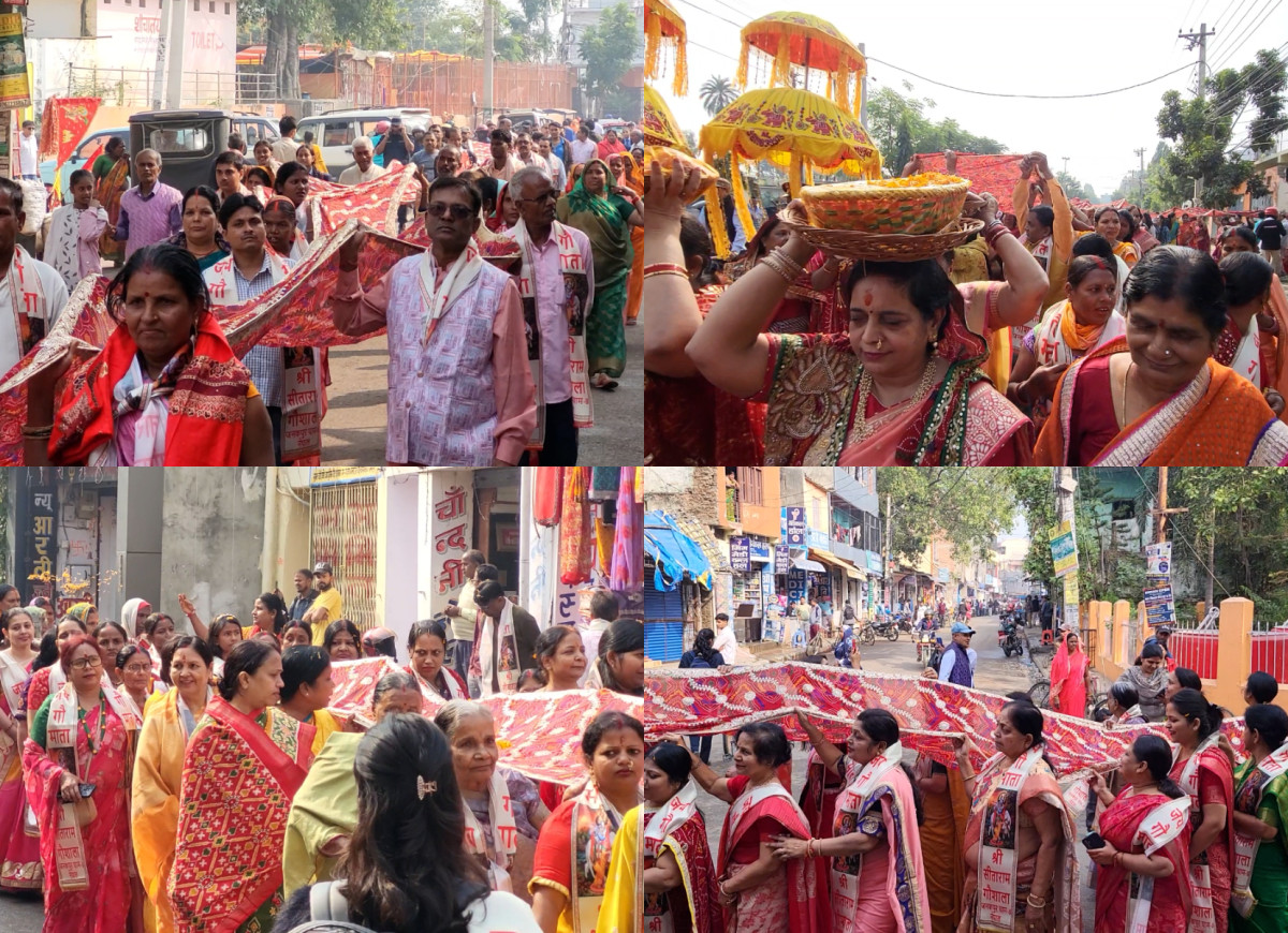 जानकी मन्दिरमा १११ मिटरको चुनरी माता सीतालाई अपर्ण