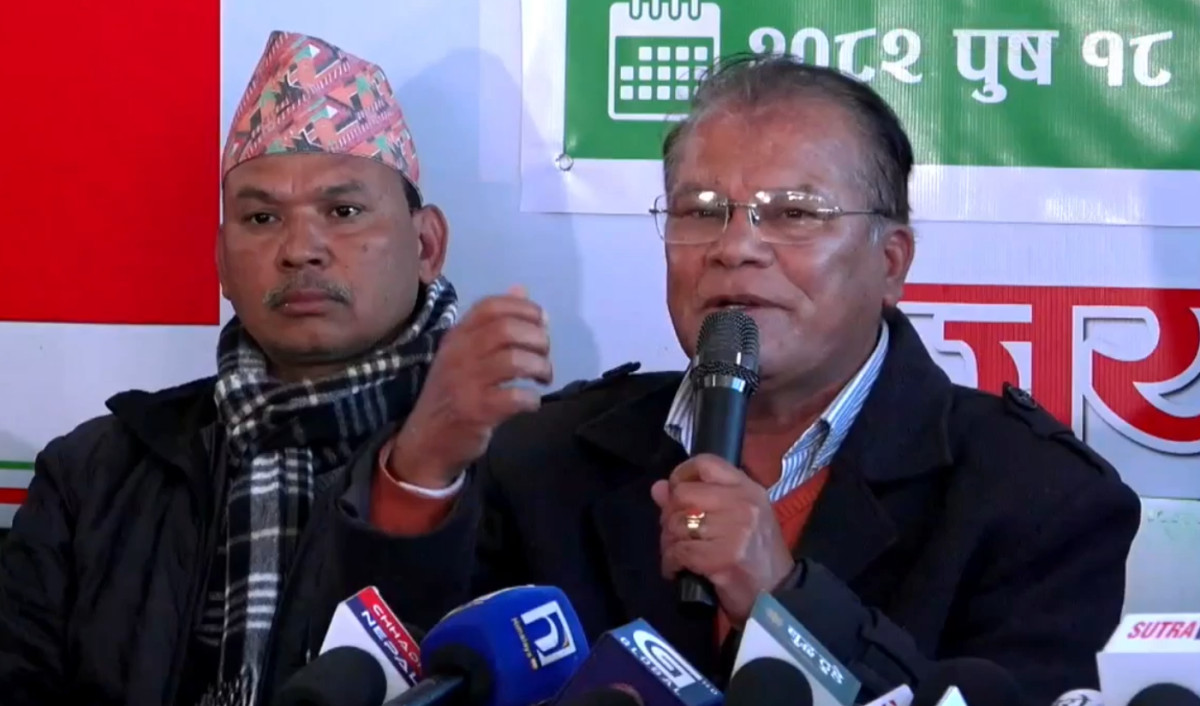 नेपाली कांग्रेसमा विशेष महाधिवेशनको माग पुनः दोहोर्याइयो
