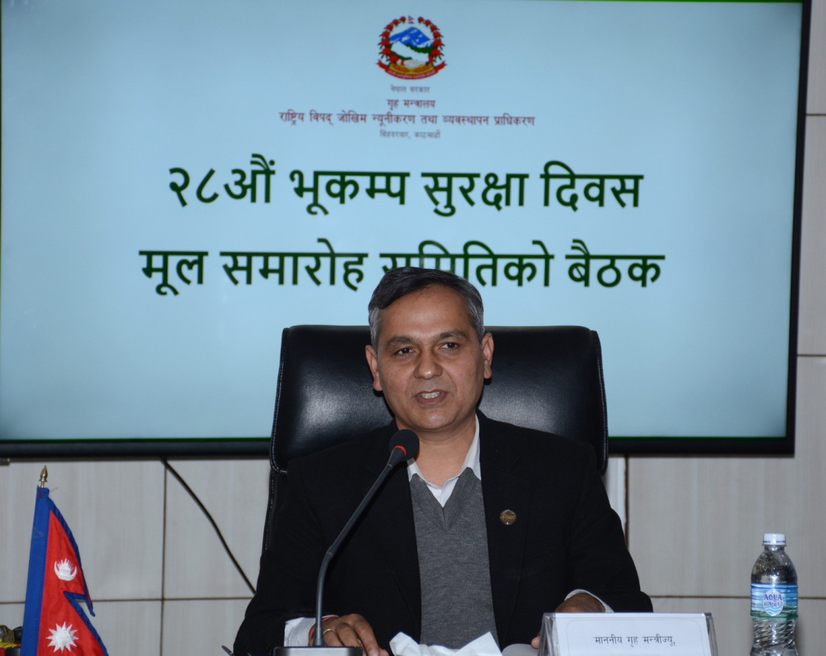 विपद् सम्बन्धी कानूनी र संरचनागत व्यवस्थाको प्रभावकारी कार्यान्वयन मुख्य चुनौती हो:गृहमन्त्री अर्याल