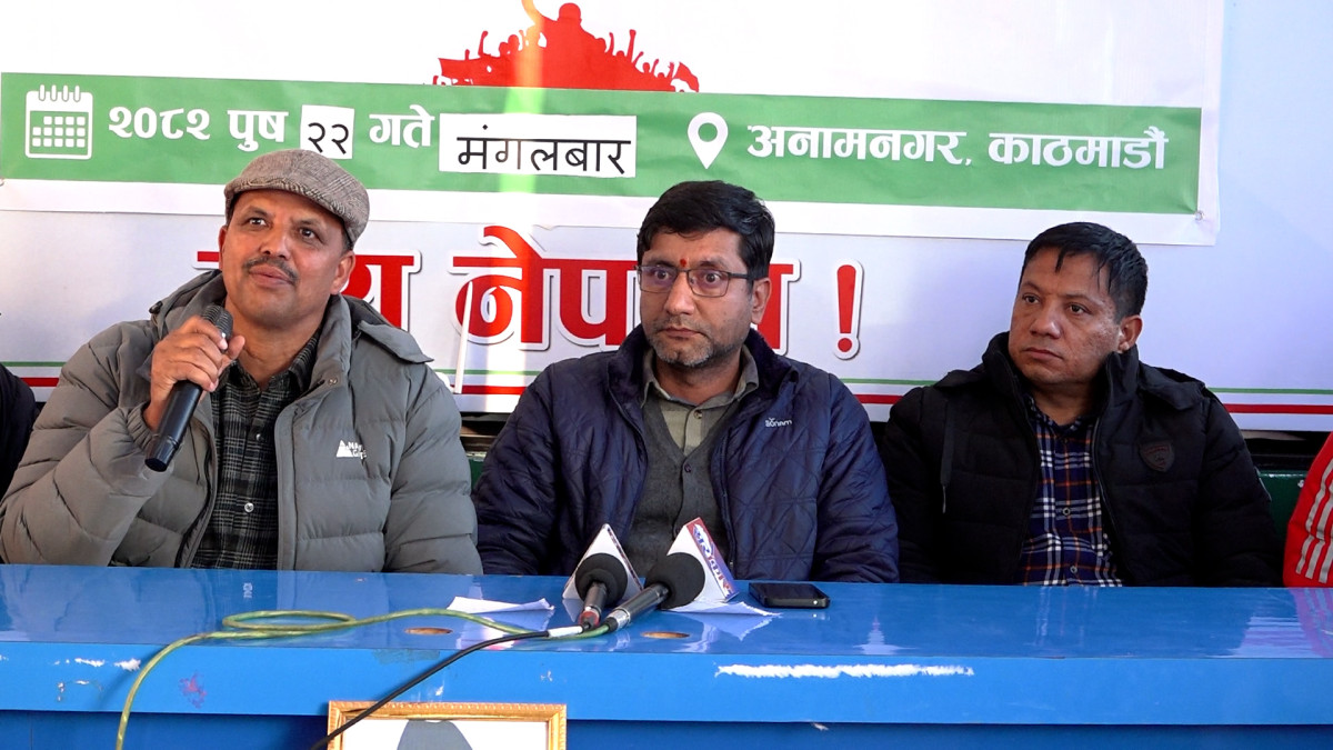 नेपाली कांग्रेस विशेष महाधिवेशनको तयारी तीव्र,निधीमाथिको दुर्व्यवहार स्वतःस्फूर्त भएको दाबी