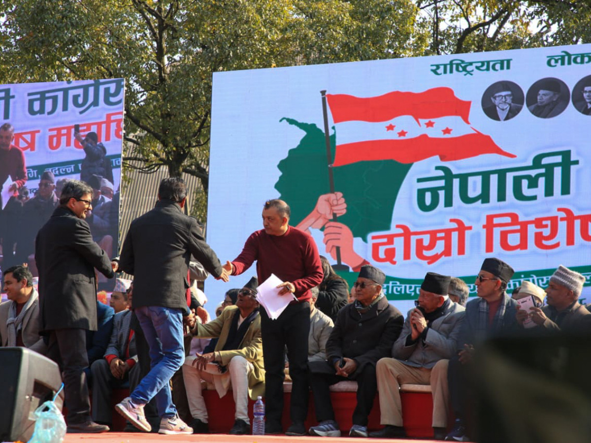 तस्विरमा यस्तो देखियो कांग्रेस महाधिवेशन उद्घाटनस्थल